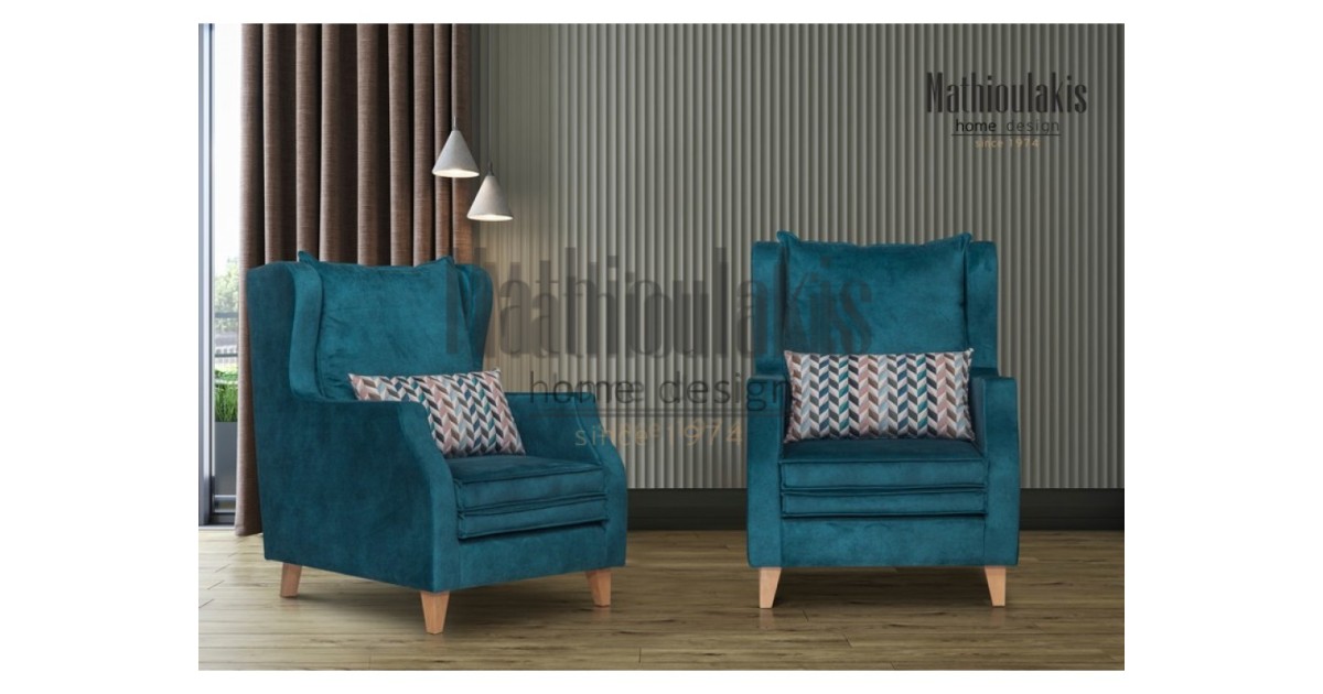 χειροποιητες πολυθρονες breeze αιγαλεω πειραιας ιλιον προσφορα τιμη ..