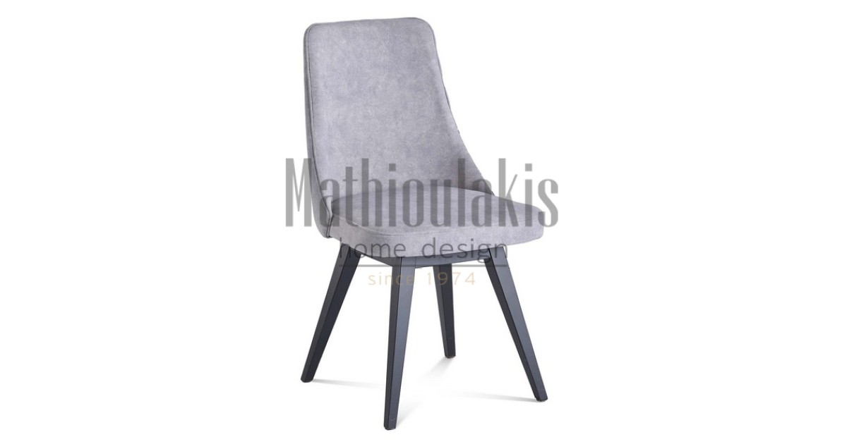 Καρέκλα Chic Καρέκλα