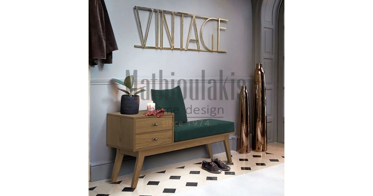 Έπιπλο εισόδου Kurt Μικροέπιπλα