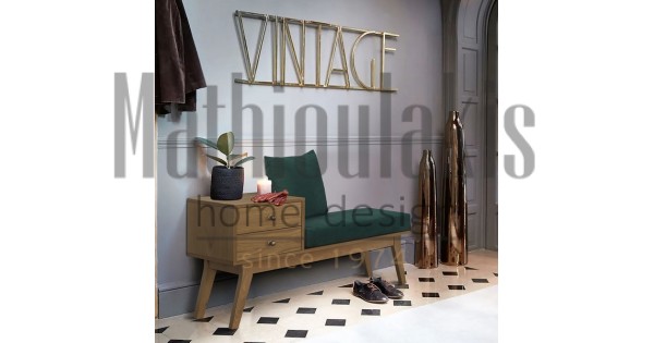 Έπιπλο εισόδου Kurt