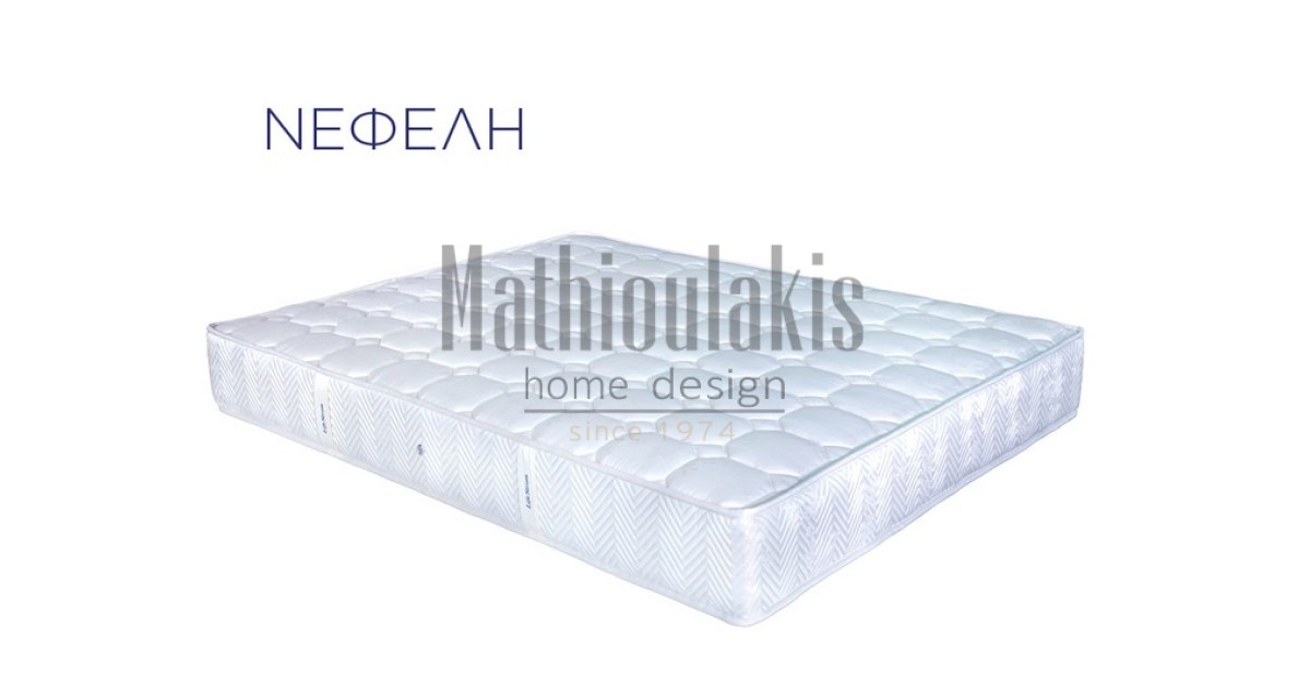 Στρώμα Νεφέλη Στρωματα