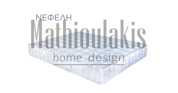 Στρώμα Νεφέλη