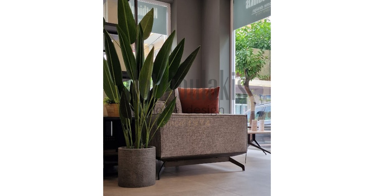 SH11 SHOWROOM