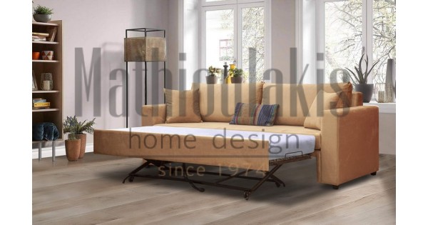 Καναπές Κρεβάτι Condor