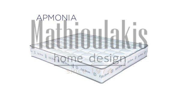 Στρώμα Αρμονία