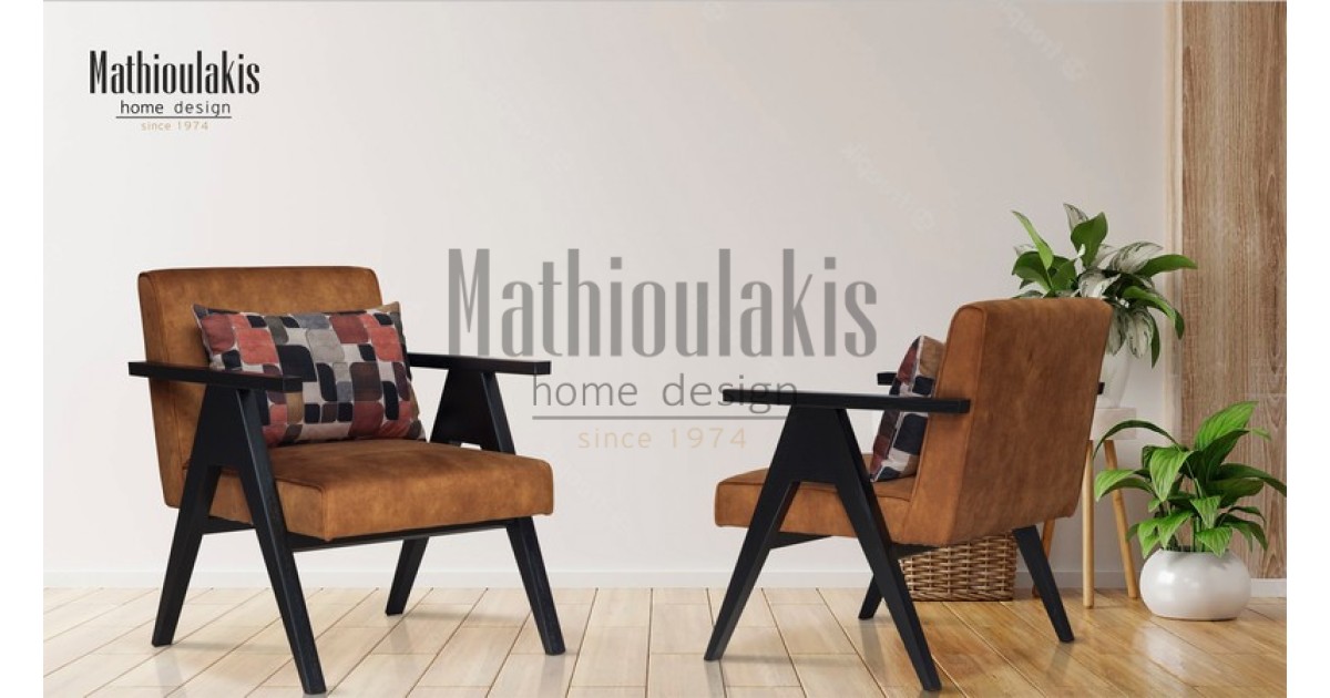 Πολυθρόνα Mango Πολυθρόνα