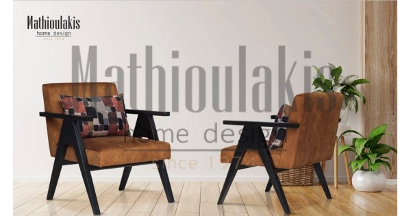 Πολυθρόνα Mango