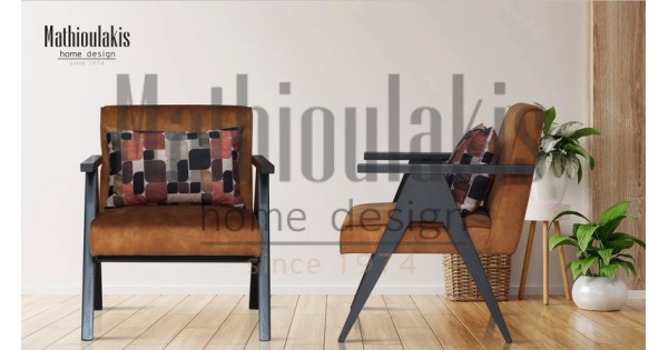 Πολυθρόνα Mango