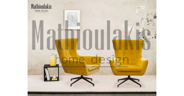 Πολυθρόνα Prado.