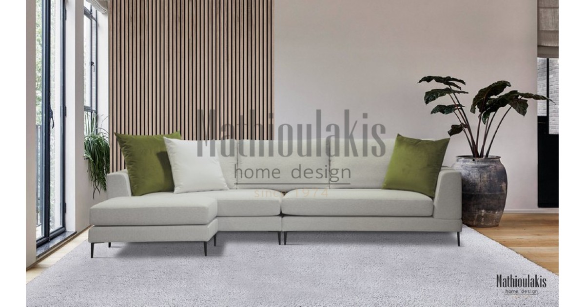 Σαλόνι Blazzer II  Σαλόνι