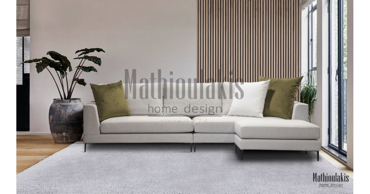 Σαλόνι Blazzer II  Σαλόνι