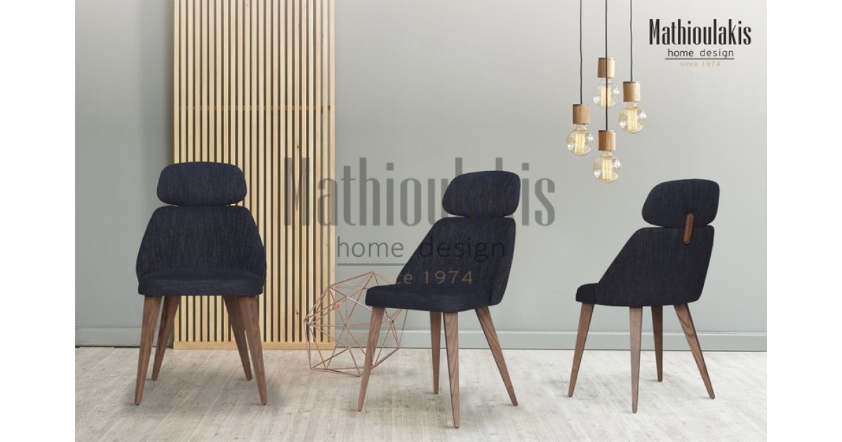 Καρέκλα Cosy Καρέκλα