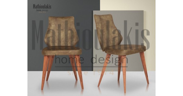 Καρέκλα Delta