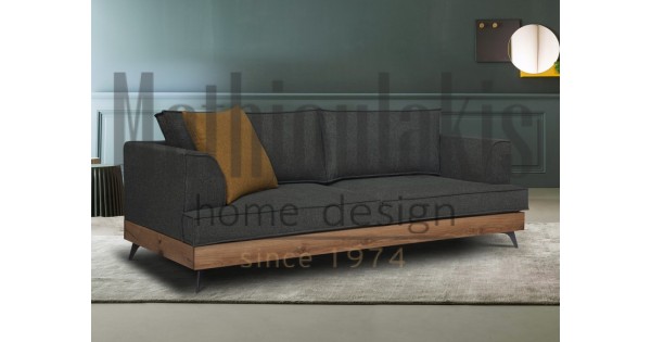 Σαλόνι Τριθέσιο Διθέσιο Wood