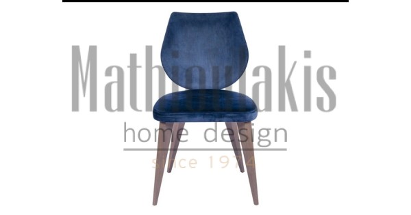 Καρέκλα Allison