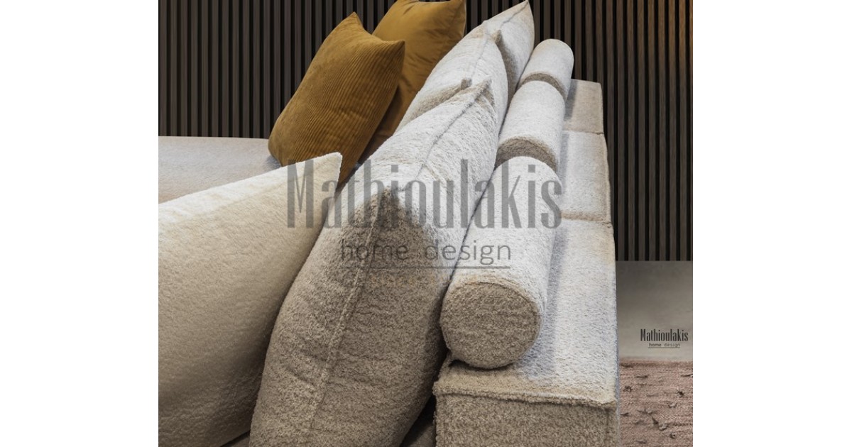 Σαλόνι Cube  Σαλόνι