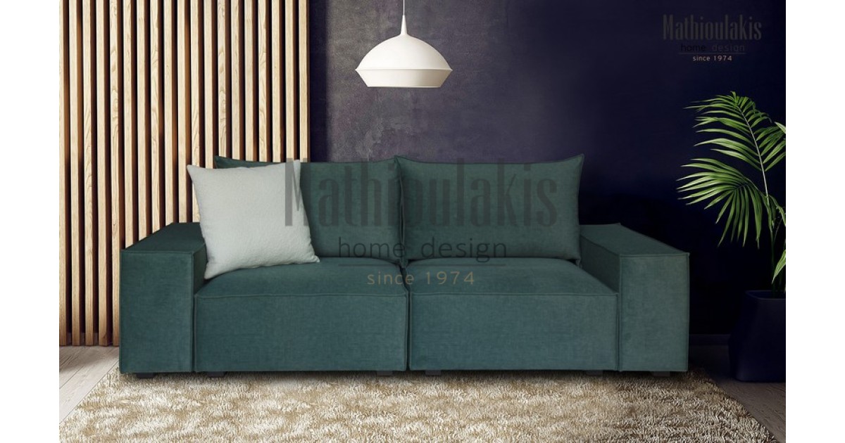 Σαλόνι 3Θ - 2Θ Cube  Σαλόνι