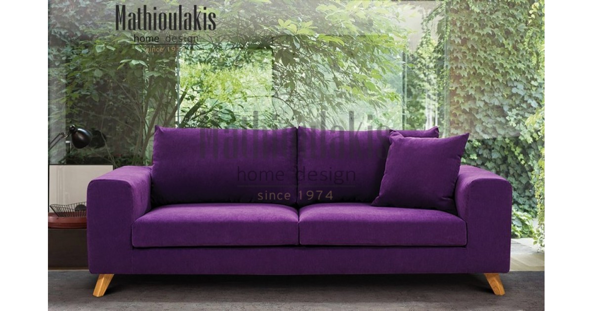 καναπεδες τριθεσιοι διθεσιοι περιστερι γαλατσι τιμη τιμες ..