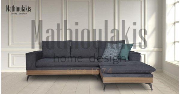 Γωνιακό Σαλόνι Smoal