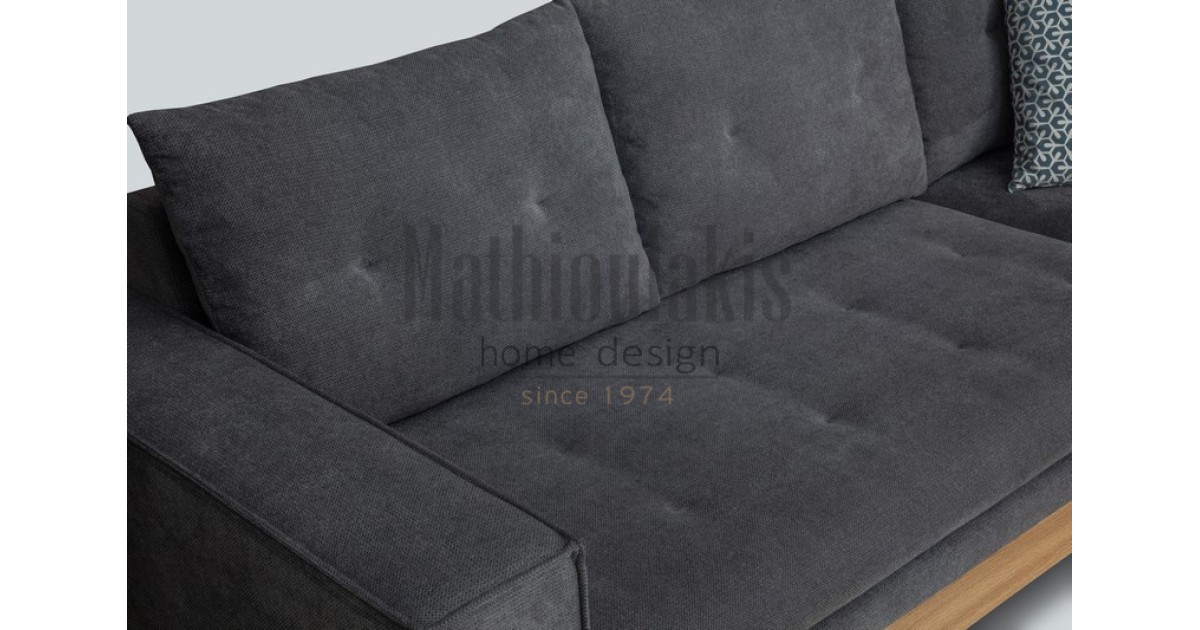 Γωνιακό Σαλόνι Smoal  Σαλόνι