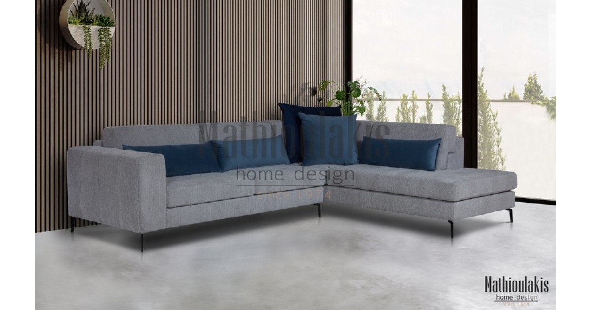 Σαλόνι Steel  Σαλόνι