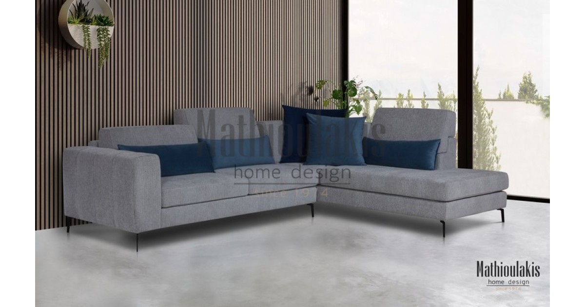 Σαλόνι Steel  Σαλόνι