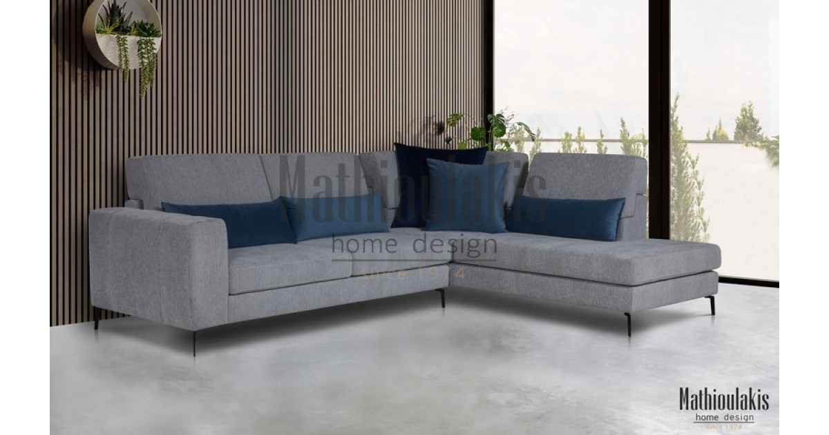 Σαλόνι Steel  Σαλόνι