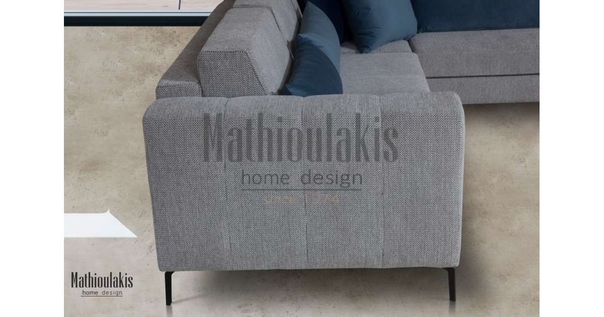 Σαλόνι Steel  Σαλόνι