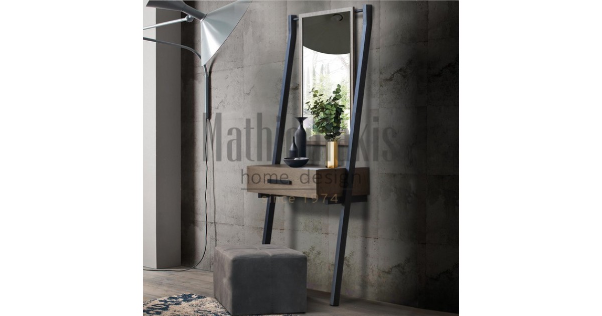 Έπιπλο εισόδου Eddie Μικροέπιπλα