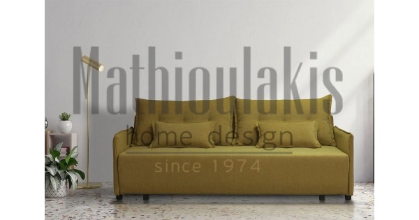 Καναπές Κρεβάτι Ikaria