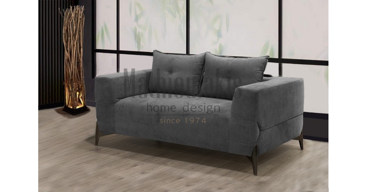 Καναπές Κρεβάτι Mykonos Καναπές - Κρεβάτι