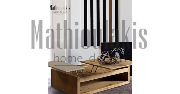 Τραπεζάκι Famoso