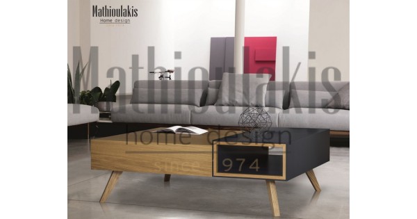 Τραπεζάκι Piobo