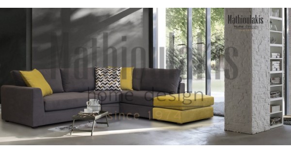 Γωνιακό Σαλόνι Blazer