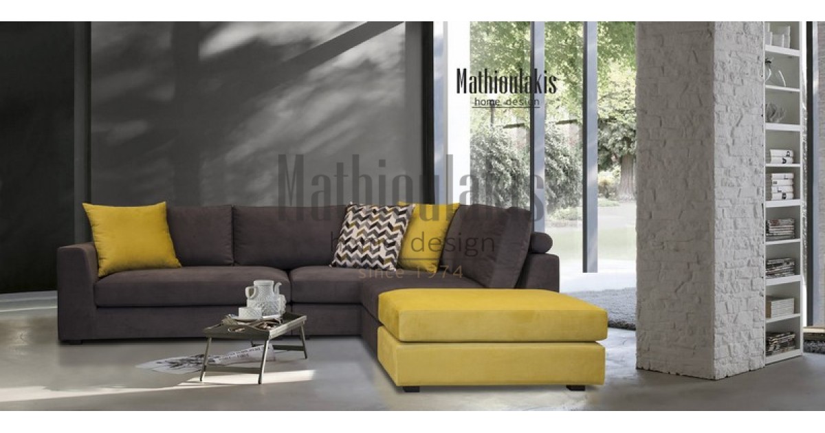 Σαλόνι Blazer  Σαλόνι