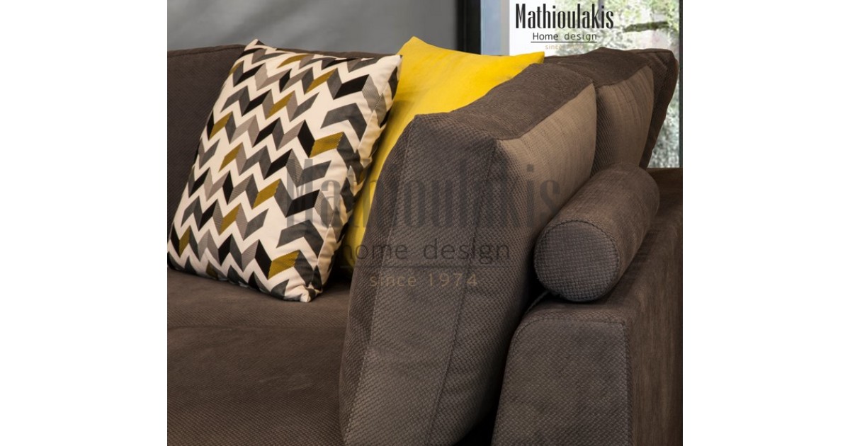 Σαλόνι Blazer  Σαλόνι