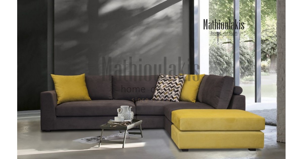 Σαλόνι Blazer  Σαλόνι