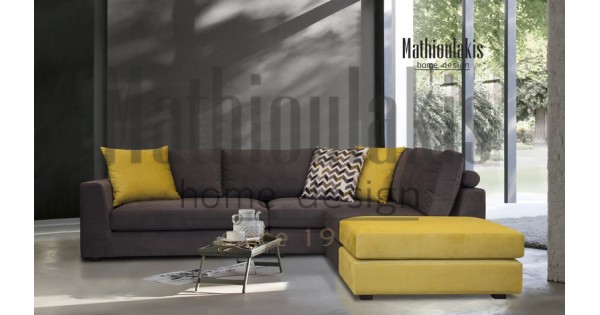 Γωνιακό Σαλόνι Blazer