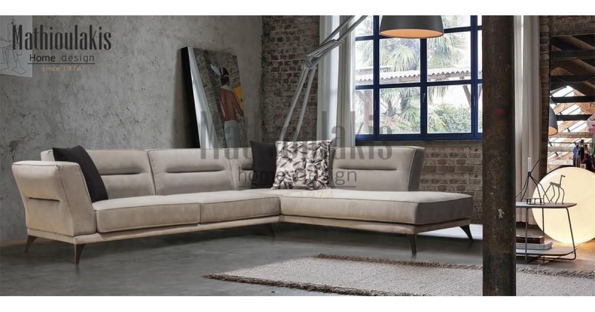 Σαλόνι Flex  Σαλόνι