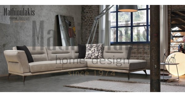 Γωνιακό Σαλόνι Flex