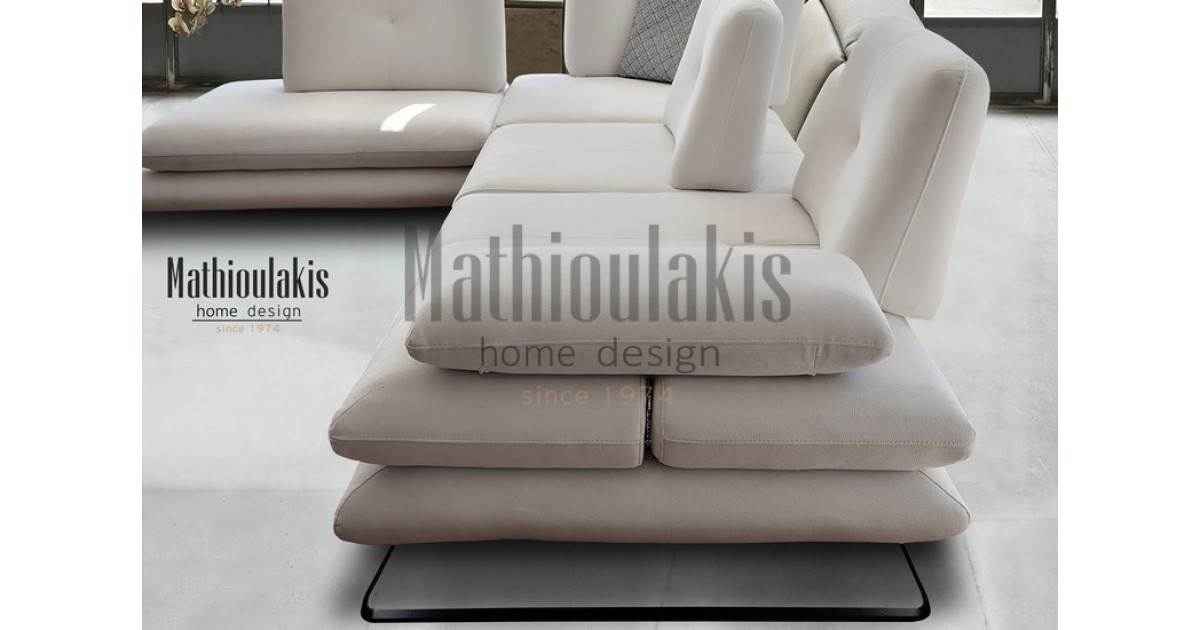 Σαλόνι Infinity  Σαλόνι