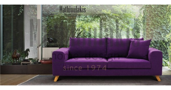 Σαλόνι Τριθέσιο Διθέσιο Form