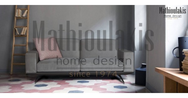 Σαλόνι Τριθέσιο Διθέσιο Ritch