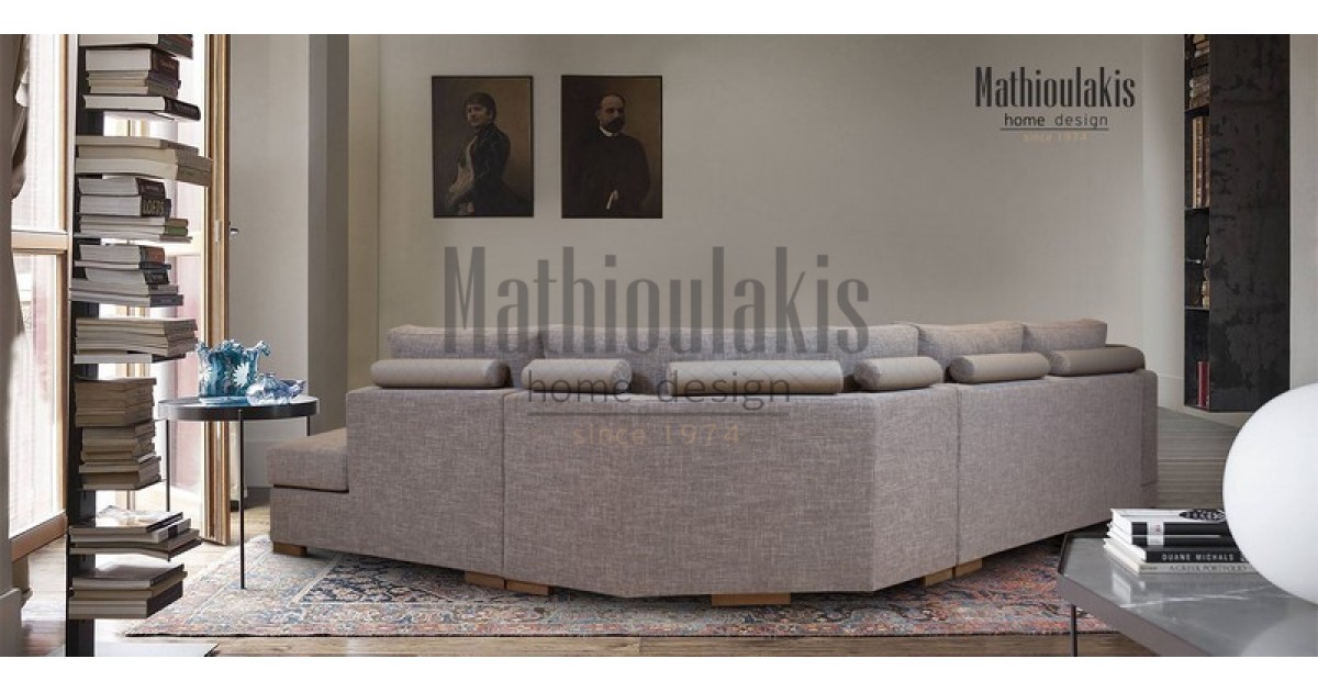 Σαλόνι Squares  Σαλόνι