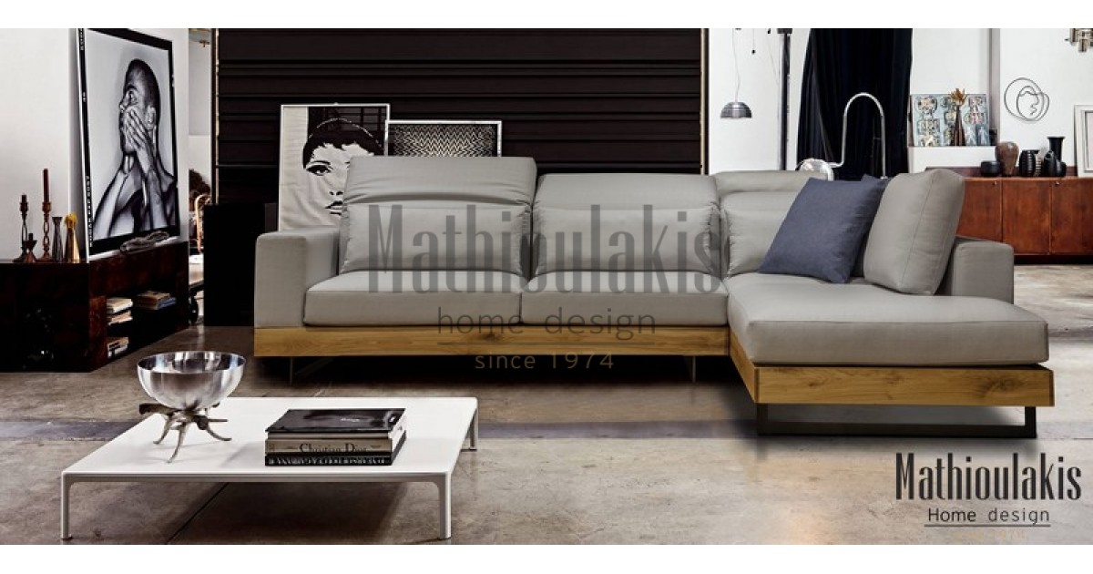 Σαλόνι Fabio II  Σαλόνι