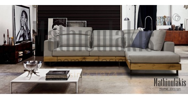 Γωνιακό Σαλόνι Fabio II