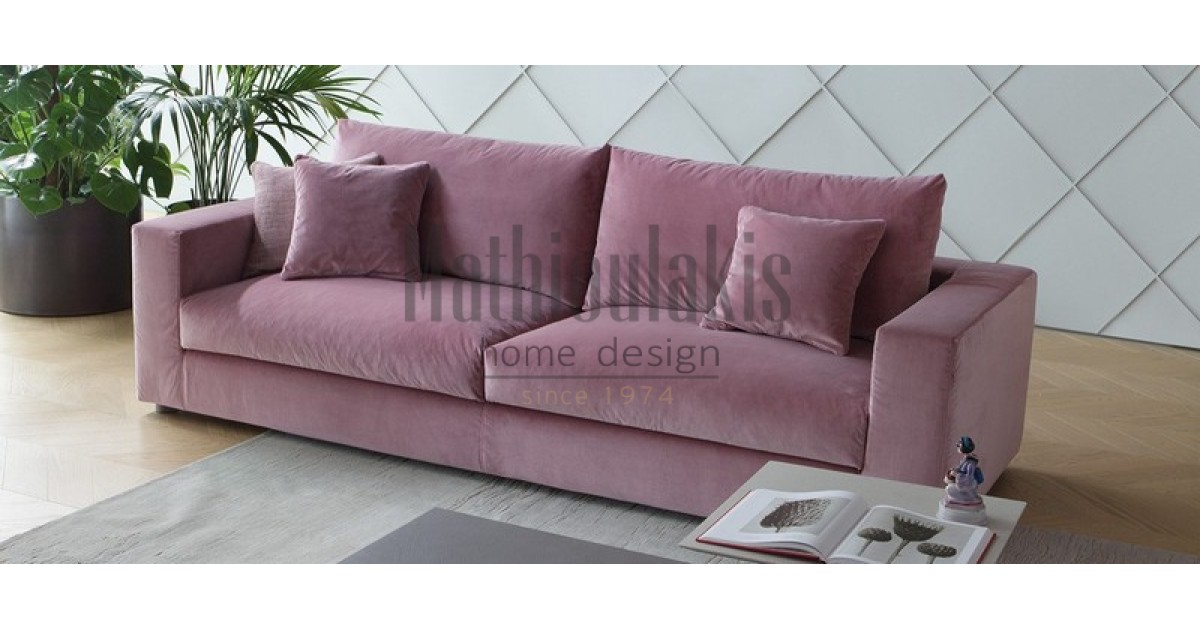 Σαλόνι 3Θ - 2Θ Vicky  Σαλόνι